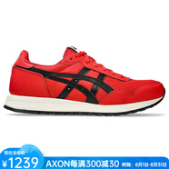 亞瑟士（asics）男鞋運動鞋休閑經(jīng)典復古TIGERRUNNER II日常百搭輕便跑鞋透氣春夏 Red/Black紅色 40 碼/美碼7