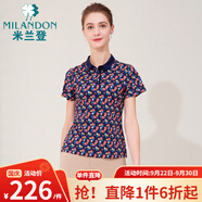 米蘭登（MILANDON）夏季新款中老年女裝媽媽裝雙絲光印花純棉短袖t恤女薄款1M2T1138 1M2T1138蘭色花 2XL