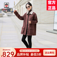 AEMAPE羊羔毛領(lǐng)工裝毛呢外套女秋冬季2025新款韓系百搭小個子呢子上衣 圖片色 S