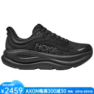 HOKA ONE ONE男鞋邦迪9運(yùn)動(dòng)鞋跑步鞋春夏透氣減震增高厚底經(jīng)典Bondi 9穩(wěn)定EVA Black/Black黑色 40.5 碼/7.5=40 2/3