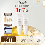 Fresh馥蕾詩(shī)大豆精粹溫和卸妝潔面凝露150ml（雙支裝）