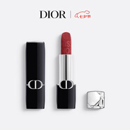 迪奧DIOR【限定版】烈艷藍金唇膏口紅720絲絨 七夕情人節生日禮物女