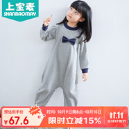上寶麥秋款兒童連體睡衣加厚棉女童寶寶防踢睡衣家居服防著涼 花灰100碼
