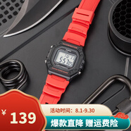 卡西歐（CASIO）男表小方塊電子表 運(yùn)動(dòng)手表學(xué)生手表 多功能防水男士手表 方塊紅色W-218H-4B