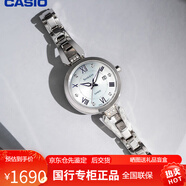 卡西歐手表女表太陽(yáng)能女士輕奢高級感金鉆小表盤(pán)指針表 白色小表盤(pán) SHS-4526D-7AUPR