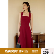 獨束大碼女裝法式氣質(zhì)吊帶連衣裙夏裝新款紅色方領(lǐng)中長(cháng)款優(yōu)雅裙子 勃艮第紅 2XL (尺碼：4)