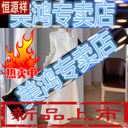 恒源祥2025秋冬新款韓國氣質(zhì)毛衣裙子半高領(lǐng)內(nèi)搭中長款針織長袖連衣裙女 杏色-旗艦款 S 80-95斤