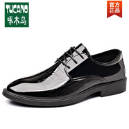 啄木鳥(niǎo)溫州皮鞋男真軟皮尖頭青年黑色商務(wù)正裝皮鞋男士亮光增高上班結(jié)婚 啄木鳥(niǎo)3303黑色-品牌旗艦 39