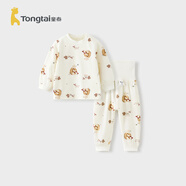 童泰（TONGTAI）嬰兒套裝春秋男女上衣褲子兒童家居內(nèi)衣TS43J004-DS橘色110cm
