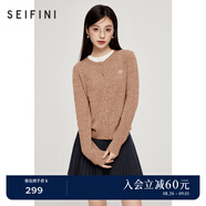 詩凡黎（'SEIFINI）詩凡黎老錢風(fēng)絞花澳洲美麗諾全羊毛套頭針織打底衫25春毛衣開衫女 深卡其 開衫 M