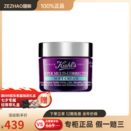 科顏氏（Kiehl's）紫玻A輕乳霜 緊致保濕修護(hù)去角質(zhì)抗皺 清爽版 50ml/75ml 50ml