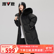 雅鹿狐貍大毛領(lǐng)羽絨服女冬季2025新款長款大牌高級感加厚保暖外套 黑色 L 推薦125-140斤