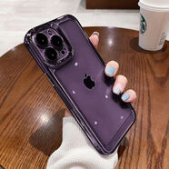 蜜途iPhone16電鍍太空殼亞克力不發(fā)黃15透明適用蘋果14promax手機 透紫 蘋果14Pro