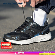 斯凱奇（Skechers）男鞋子 25夏季新款運動(dòng)鞋網(wǎng)面透氣休閑鞋輕質(zhì)緩震訓練百搭跑步鞋 熱售主推/黑色/藍色 41 (腳長(cháng)26cm)