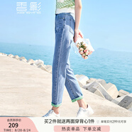 香影直筒牛仔褲女高腰2025年夏裝新款寬松九分褲淺色卷邊休閑褲子 牛仔藍 L