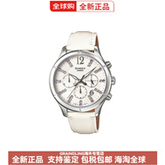 卡西歐（CASIO）SHEEN系列簡約水鉆刻度手表石英機(jī)芯真皮表帶日韓表女表白色表盤 白色表帶