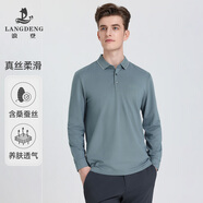 浪登【含桑蠶絲】長(cháng)袖T恤男春季款時(shí)尚休閑中年潮流POLO 灰綠色 M