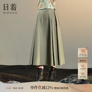日著(zhù)（rizhuo）原創(chuàng  )設計2024秋新款小眾新復古回潮時(shí)尚高腰綿羊毛百褶半身裙 塵黃 L