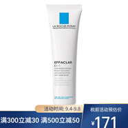 LA ROCHE-POSAY理膚泉 精華乳液面霜 清痘凈膚細(xì)致K+精華乳 新包裝 40ml