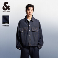 杰克·瓊斯（JACK&JONES）春秋外套男士休閑夾克合集 225157004深牛仔藍 L 180
