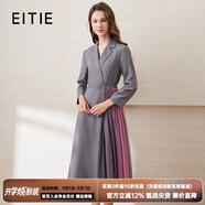 愛特愛（EITIE）春季新款商場同款翻領(lǐng)收腰顯瘦七分袖撞色裙擺時尚連衣裙6507255 碳灰53 L 165