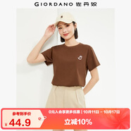 佐丹奴短袖t恤女夏季純棉體恤衫小刺繡圓領(lǐng)休閑上衣13324321