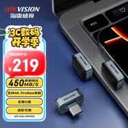?？低暎℉IKVISION）256GB Type-C手機(jī)U盤(pán)迷你小巧F450 讀速450MB/s 車(chē)載娛樂(lè)高速C口U盤(pán) 蘋(píng)果電腦平板通用優(yōu)盤(pán)大容量