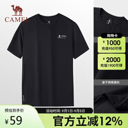 駱駝（CAMEL）戶外速干T恤春夏蜂巢網(wǎng)眼透氣上衣情侶運(yùn)動(dòng)圓領(lǐng)短袖A14BZ00079