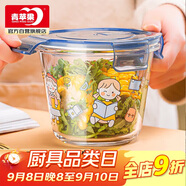 青蘋果食品級便攜玻璃保鮮碗帶飯盒碗湯碗面碗加厚高硼硅玻璃660ml
