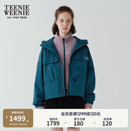 Teenie Weenie【趙露思同款】小熊外套女秋冬城市戶(hù)外三合一搖粒絨三防外套 綠色 L (170)