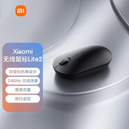 小米（MI）無(wú)線(xiàn)鼠標 Lite2 2.4GHz無(wú)線(xiàn)傳輸 辦公鼠標 黑色 輕量化設計便攜辦公mac筆記本 握感舒適