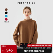 茶·愫【趣味毛球】puretea茶愫做舊感毛邊絨球綿羊毛毛衣針織衫秋新款 駝色 S