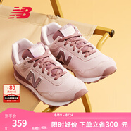 NEW BALANCE NB 官方休閑鞋女鞋簡(jiǎn)約經(jīng)典潮流舒適復古拼接運動(dòng)鞋515系列 貝桃粉 WL515CSC 35 （腳長(cháng)22cm)