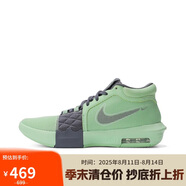 耐克（NIKE）男子籃球鞋詹姆斯8代LEBRON VIII運動鞋F(xiàn)B2237-300 蒸汽綠 41 