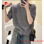 皮爾卡丹（pierre cardin）品牌高檔輕奢春秋純羊毛短袖女五分袖圓領(lǐng)套頭羊毛針織打底衫半袖 品牌高端新品-灰色 XL