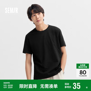 森馬短袖t恤男純棉修身2025春純色上衣百搭簡(jiǎn)約T恤 109925100101