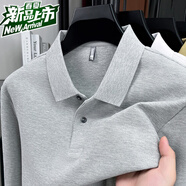金利來（GOLDLION）男士絲光棉Polo衫2025春秋寬松休閑T恤 花灰 4XL 190(建議180-200)