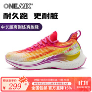 ONEMIX玩覓魚(yú)翼跑步鞋防潑水超輕透氣減震支撐回彈運動(dòng)男女爽跑運動(dòng)鞋 七彩玫紅 43