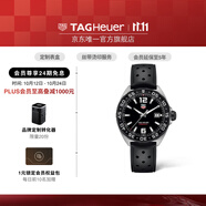 泰格豪雅TAG Heuer 瑞士手表F1系列日歷賽車運(yùn)動(dòng)男士石英腕表 WAZ1110.FT8023