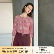 顏域七分袖桑蠶絲上衣2025夏季新款小衫印花真絲襯衣紅色女士襯衫 紅格 L