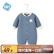 舒貝怡嬰兒衣服新生兒連體衣純棉周歲寶寶爬爬服春秋滿(mǎn)月保暖哈衣藍(lán)80