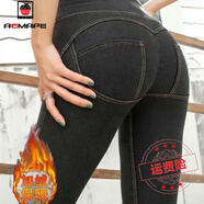 AEMAPE牛仔褲女裝2025蜜桃臀高腰春秋新款彈力翹臀提臀顯身材牛仔褲 深灰三排扣 加絨 S _92-105斤內