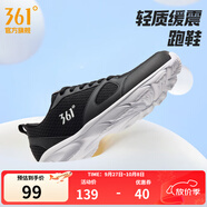 361°運動鞋男鞋秋季透氣網(wǎng)面跑鞋黑色通勤輕質(zhì)戶外慢跑步鞋 曜石黑/361度白【透氣網(wǎng)布】 40