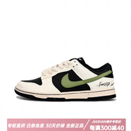 NIKE球鞋定制 Nike Dunk Low 美式陷阱 SAML覆古高街防滑低幫男女板鞋 美式陷阱_定制款不支持退換_贈送免費補色 42 _全新_假一賠三