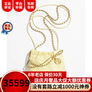 香奈兒（Chanel）女包22 手袋金屬質(zhì)感小牛皮20 × 19 × 6 cm單肩包奢侈品潮牌 淡黃色AS3980 B08037 NN289