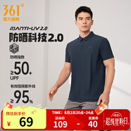 361度運(yùn)動(dòng)t恤男2025年新款春夏季冰涼感彈力防曬舒適上衣翻領(lǐng)短T恤 【推薦】【男款】深墨藍(lán) XL