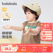 巴拉巴拉嬰兒t恤寶寶打底衫女童上衣男短袖夏季全棉可愛 時尚棕-背心款 73