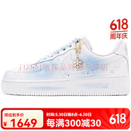 耐克七夕情人節首選女鞋DIY定制球鞋空軍一號AIR FORCE1運動(dòng)休閑鞋低 圣誕飄雪DIY定制不可退換 35.5 保證假一賠三