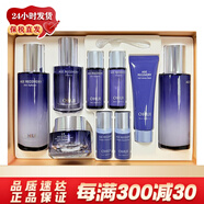 歐蕙（OHUI） 韓國歐惠套裝水乳霜套盒 極至臻修護補水緊致護膚品節日禮物 逆時(shí)空時(shí)光四件套裝