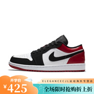耐克（NIKE）Air Jordan 1 Low AJ1 男款 低幫復古籃球鞋 553558-041-116-062 553558-116 男款 現貨 40